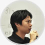 滝沢潔社長