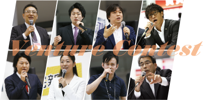 昨年のコンテストの様子1