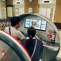新型の無人店舗を始動