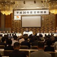 新会長に坂本氏を選出