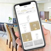 IoTコントローラー発売