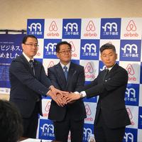 Airbnbと提携、宿泊事業に本格参入