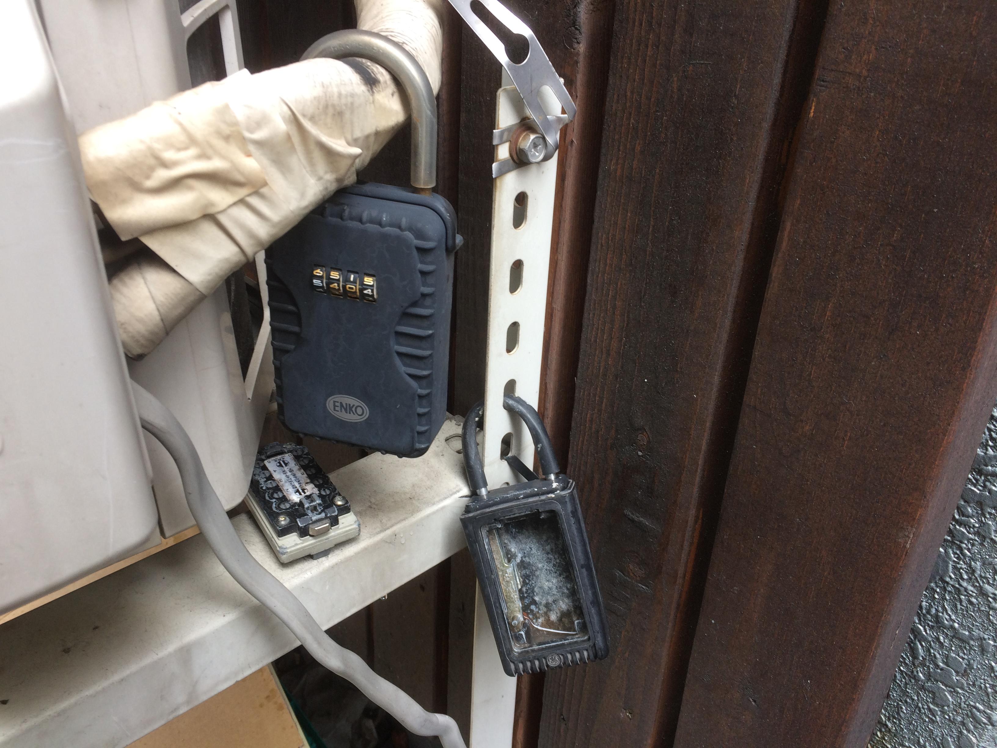 内見装い、合鍵盗難 :: 全国賃貸住宅新聞