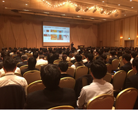 日管協フォーラム開催