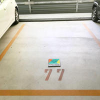 団地の駐車場を時間貸し