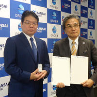 花粉対策できる塗料開発