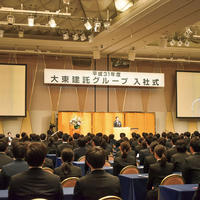 賃貸大手、各地で入社式