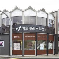 買取再販事業を展開