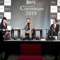 戸建注文フランチャイズが収益物件事業展開