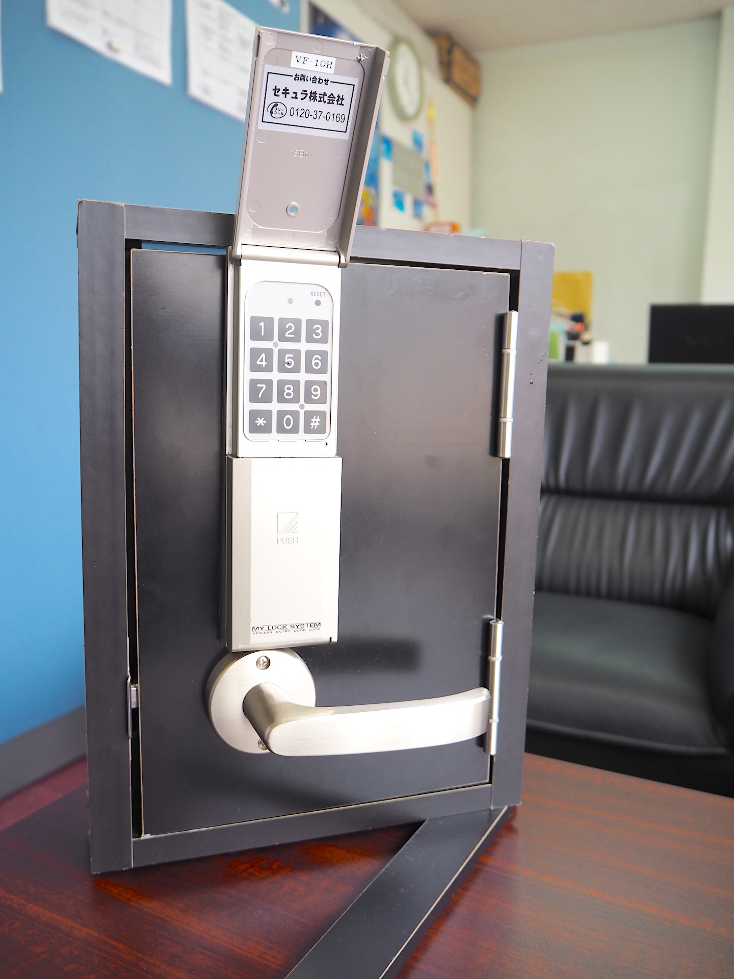 藤井金 企業研究vol.015 藤井 英定 社長 :: 全国賃貸住宅新聞