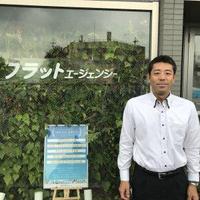 企業研究vol.021 吉田 創一 社長