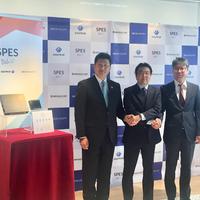 集合住宅向けインターネット新サービス開発