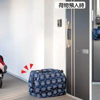 賃貸家主向け制度開始