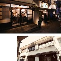 アトリエいろは一級建築士事務所,空き長屋で駅前商店街復活