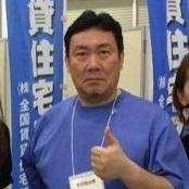受注増で札幌市に本社移転