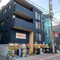 城南マネジメント、地域の魅力を伝える民泊を開業