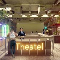 SQUEEZE、映画館とホテルを掛け合わせたコンセプト