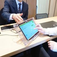 レ・コネクション、IoTで業務効率化