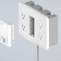 ギガプライズ、脱着式Wi‐Fi機器共同開発
