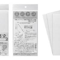 関西ペイント、ウイルス感染対策シート販売