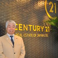 センチュリー21・ジャパン、店舗数拡大から加盟店売り上げ増へ