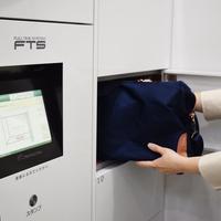 フルタイムシステム、入院患者に荷物を非対面で受渡し
