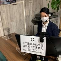 クレアビジョン、全成約でIT重説実施