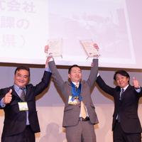 RIAコア・ブレインズ、第5回『賃貸甲子園』開催