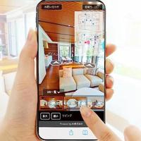 AR、VRでセンチュリー21と提携