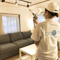 メインツリージャパン、施設内の除菌・防臭事業開始