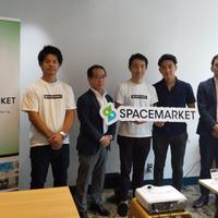 スペースマーケット、オフィス特化型の時間貸しに注力