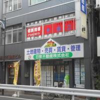 日東不動産、「ネット後回しがあだに」
