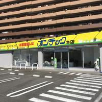 【その１】管理会社のリフォーム戦略、会社ごとにどう違う？（仲介・管理会社ノート～リフォーム編～）