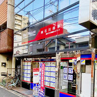 【その２】賃貸管理の内容・こだわり、会社ごとにどう違う？（仲介・管理会社ノート～賃貸管理編～）