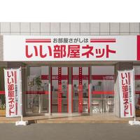 【その１】賃貸仲介の成約単価・成約率などは会社ごとにどう違う？（仲介・管理会社ノート～賃貸仲介編～）