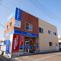 【その２】賃貸管理の業務体制、会社ごとにどう違う？