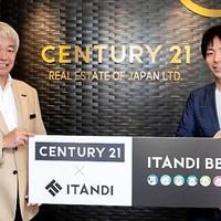 センチュリー21、加盟971店に『イタンジBB』割安提供