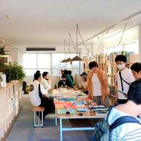 東急、街中再生の〝担い手発掘〟前進