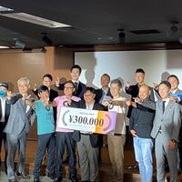 ノウハウ共有イベント、第4回開催