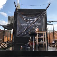 進和建設工業、建物屋上でバーベキュー 地元住民やオーナーが参加