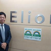  【企業研究】企業研究vol.083　エリオン　川崎　洋 社長