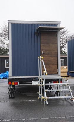 『Trail inn』の外観写真