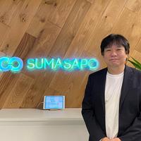 【企業研究】vol.087　スマサポ　小田　慎三 社長