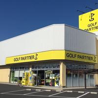 ゴルフパートナー、コロナ禍でも過去最高売上を記録