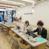 吉住ホーム、「西新宿店」を改装オープン