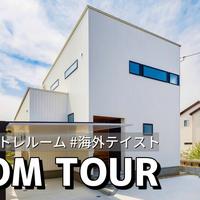 ホームランディック、YouTubeで反響数3倍に