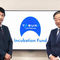 タスキ、DX企業投資の特別顧問に時政氏