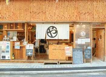 『guest house MARUYA』の写真