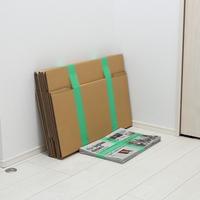 ニトムズ、剝がしやすく改良した養生テープ