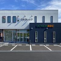 【特集】不動産業界の働き方改革　～後編～